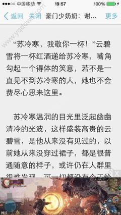 菲律宾人去中国需要什么签证吗